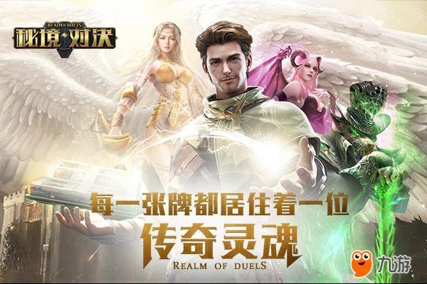 《人民公安报》:邹平靠前警务打造为企服务品牌