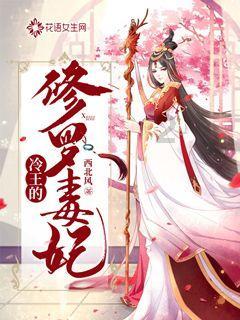 奥利姐妹换装