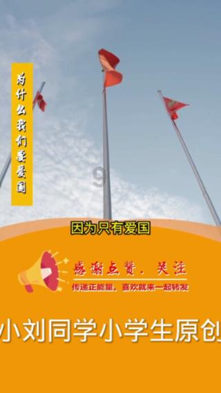 影视工厂