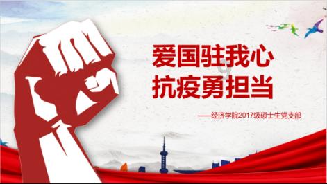 猎人的生存日记加强中文版