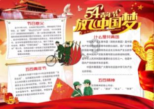 仙剑奇侠传3