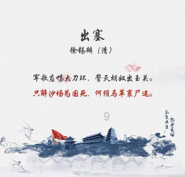 区委组织部召开2024年工作务虚会