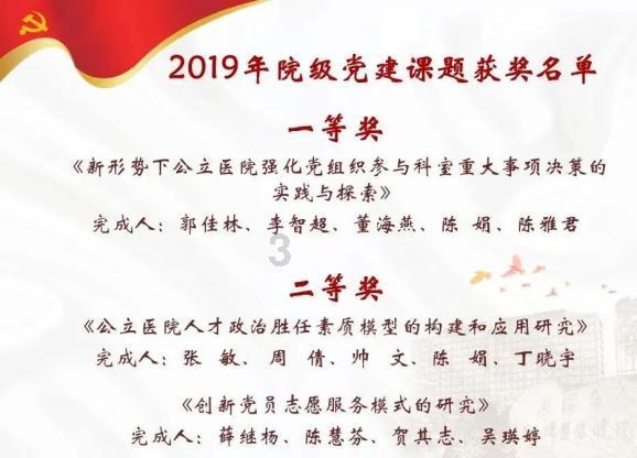 动物帮帮忙保卫家园
