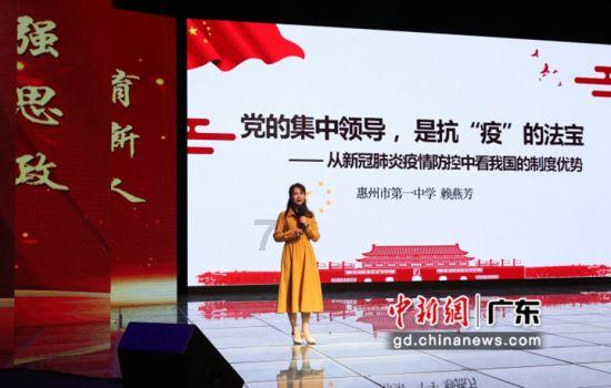 国网山东电科院1人入选“2023年山东省高端会计人才”