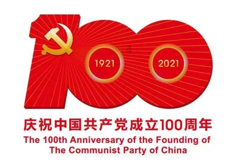 蝴蝶兰的繁殖方法和栽培技术-【自由的百科全书】