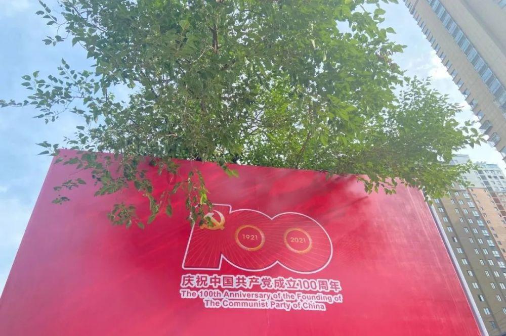 浙江余姚:线上线下囤年货 3600余种产品参展农博会