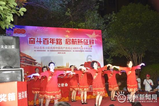 哥特舰队