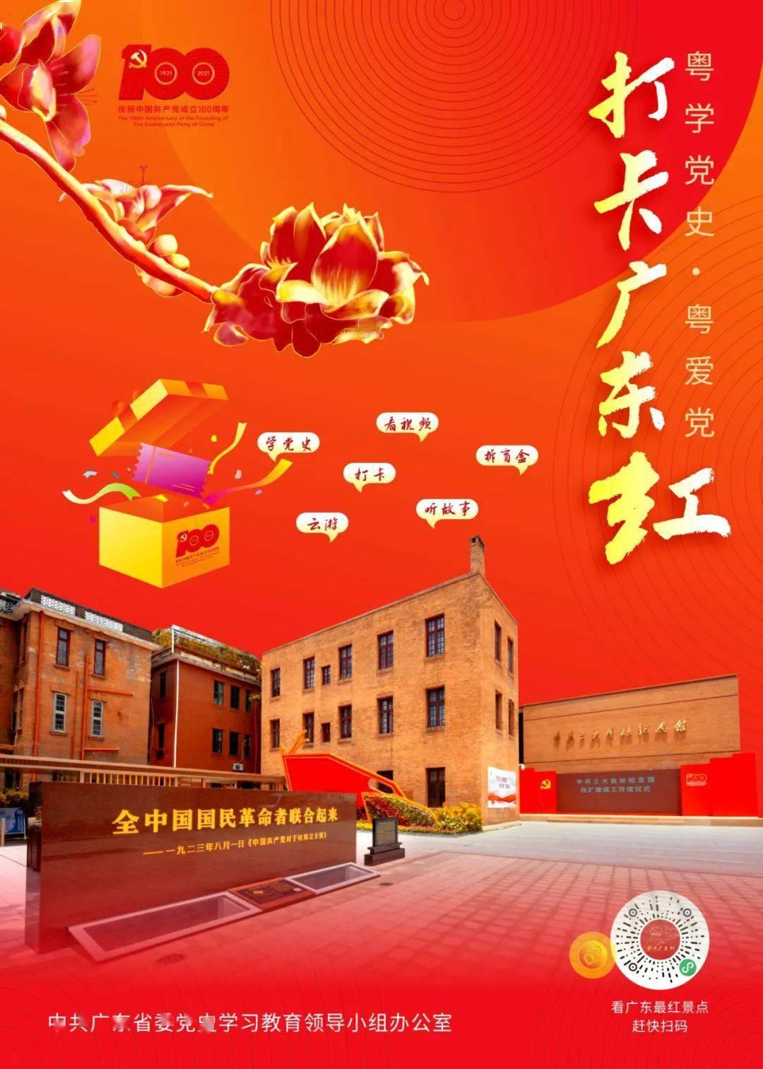 领导请喝奶茶,离职后被要求退回奶茶钱,你觉得该退吗?你会怎么做?-寻求答案的最佳平台
