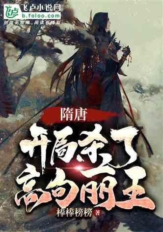 胖小猫救援