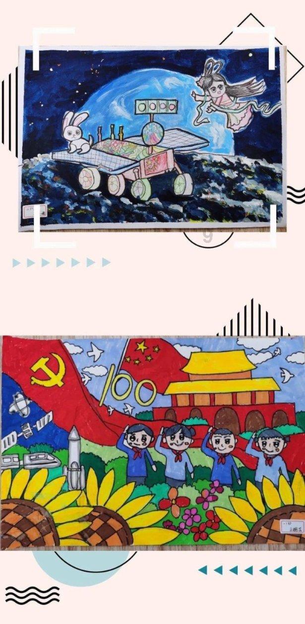 救援选美皇后