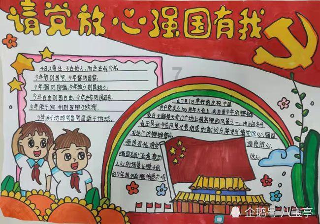 读懂“桑基鱼塘”的农业智慧