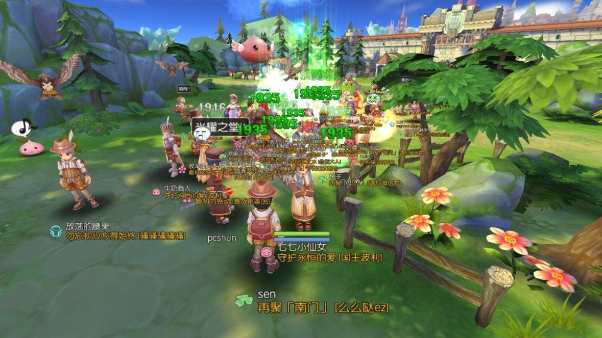 逃离上锁的房屋